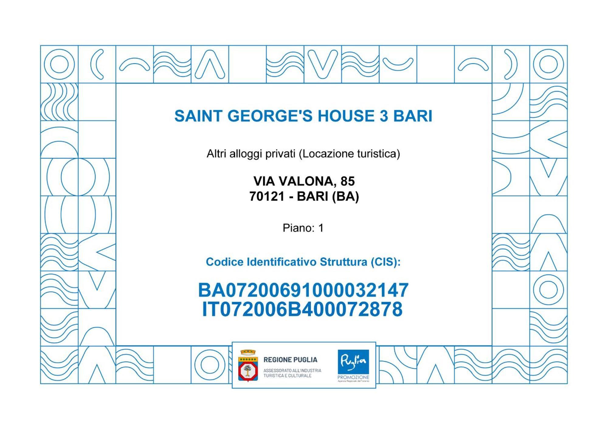 Апартаменты Saint George'S House 3 Бари Экстерьер фото